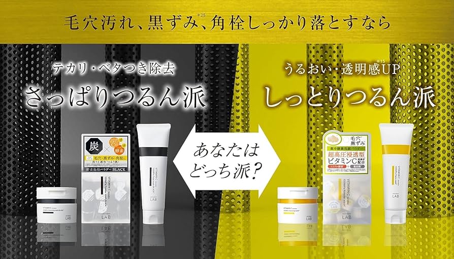 ★REINA★V洗顔＋Vクレ 楽天市場】グリーペルル KEIKO フェイシャルウォッシュ 100g Nei